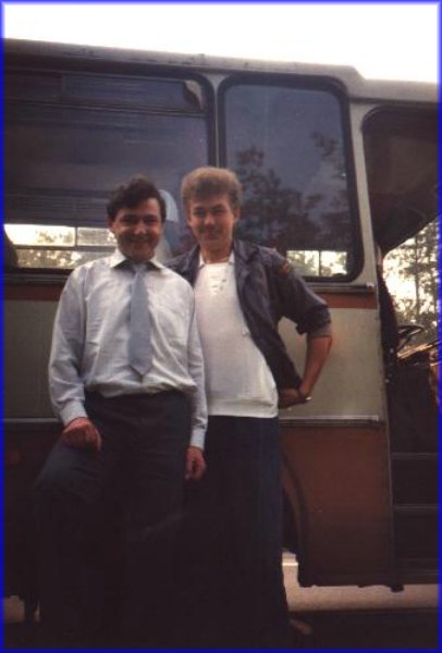 1996-MTP-4.jpg