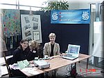 DSC02592.JPG