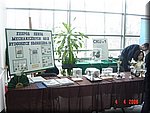 DSC02623.JPG