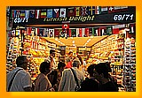 IMG_0365.JPG