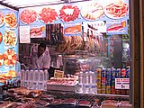 02-043.JPG